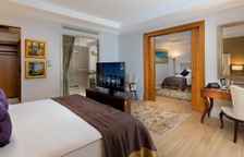 Номер семейный