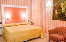 Двухместный номер Superior