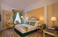 Двухместный номер Guest