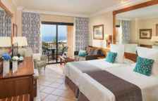 Двухместный номер Superior