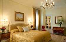 Двухместное люкс Presidential Executive