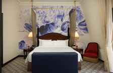 Люкс Presidential