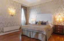 Двухместный люкс