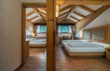 Номер семейный