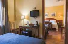 Семейный номер