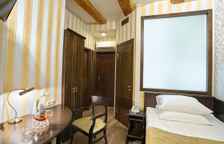 Одноместный номер Бюджетный