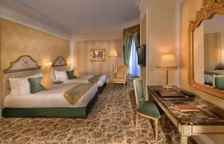 Двухместный номер Guest