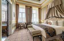 Двухместный люкс Presidential