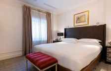 Двухместный люкс Deluxe Lounge