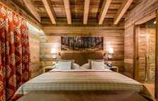 Двухместный номер Cosy с частичным видом