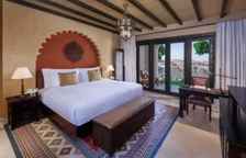 Двухместный номер Deluxe Garden