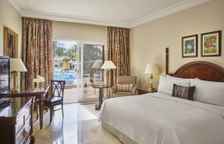 Двухместный номер poolside