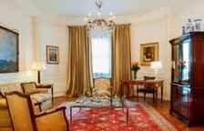 Двухместные люкс Governor Executive