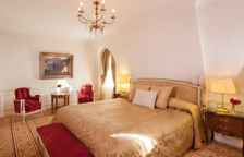 Двухместное люкс Presidential