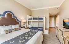 Номер Accessible