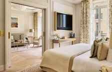 Двухместный люкс Prestige с видом на город или двор