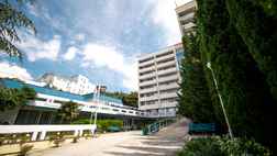 Санаторий «Голубая волна»