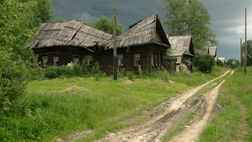 Санаторий "Рога и Копыта"