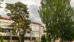 Санаторий имени Воровского, фото 2