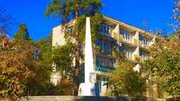 Санаторий «Русский бор»