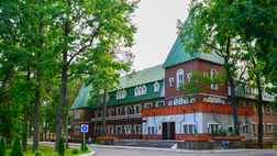 Санаторий «Золотые пески», фото 4