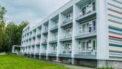 Санаторий «Шахтер»