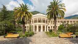 Отель Amra Park-Hotel & Spa