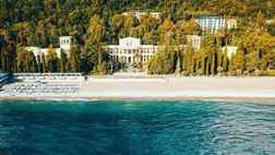 Отель Amra Park-Hotel & Spa, фото 2