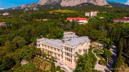 Санаторий «Белоруссия», фото 4