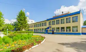 Санаторий «Синий утес»