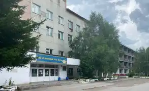 Санаторий «Усть-Кут»