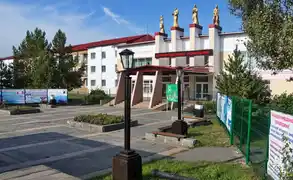 Санаторий-профилакторий «Коммунальник»