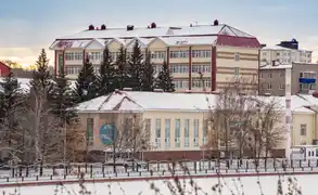 Санаторий-профилакторий «Лениногорский»