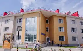 Санаторий «Юбилейный»