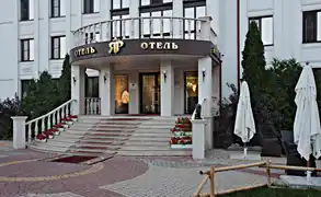 ЯР Hotel&SP
