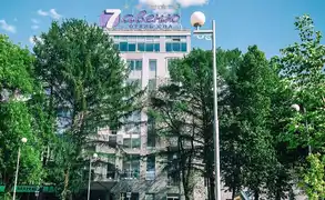 7 Avenue Hotel & SPA