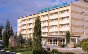 Санаторий «Долина Нарзанов», г. Нальчик