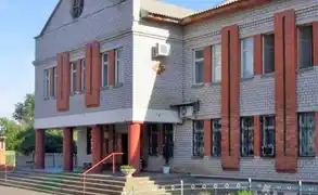 Санаторий «Баскунчак»