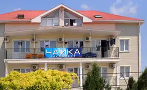Гостиница «Чайка»