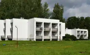 Санаторий «Щелыково»