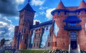Отель «Нессельбек»