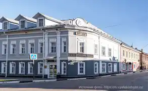 Русские Сезоны Село Вятское отели 4*, фото 52
