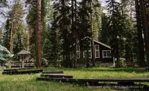 Отель «Урочище Сайкол»