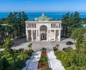 Rodina Grand Hotel & Spa Sochi