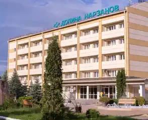 Санаторий «Долина Нарзанов», г. Нальчик