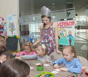 Санаторий «Русь», фото 120