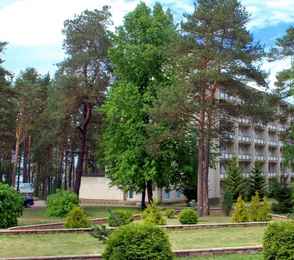 Санаторий «Голубые озера»