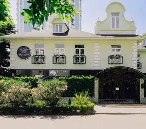 GREEN HOUSE Detox and Spa Hotel 4*