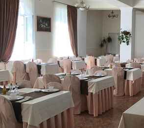 Санаторий «Чайка»