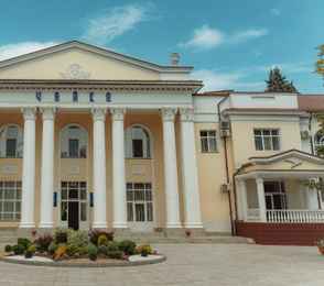 Санаторий «Чайка», фото 5